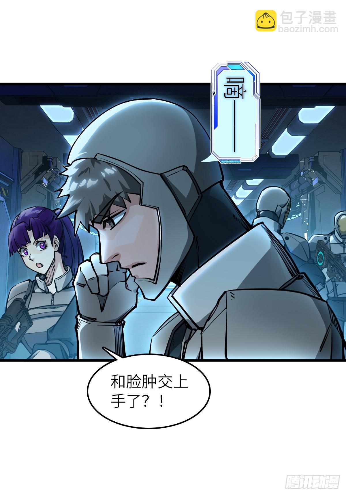 306 雷的回声13
