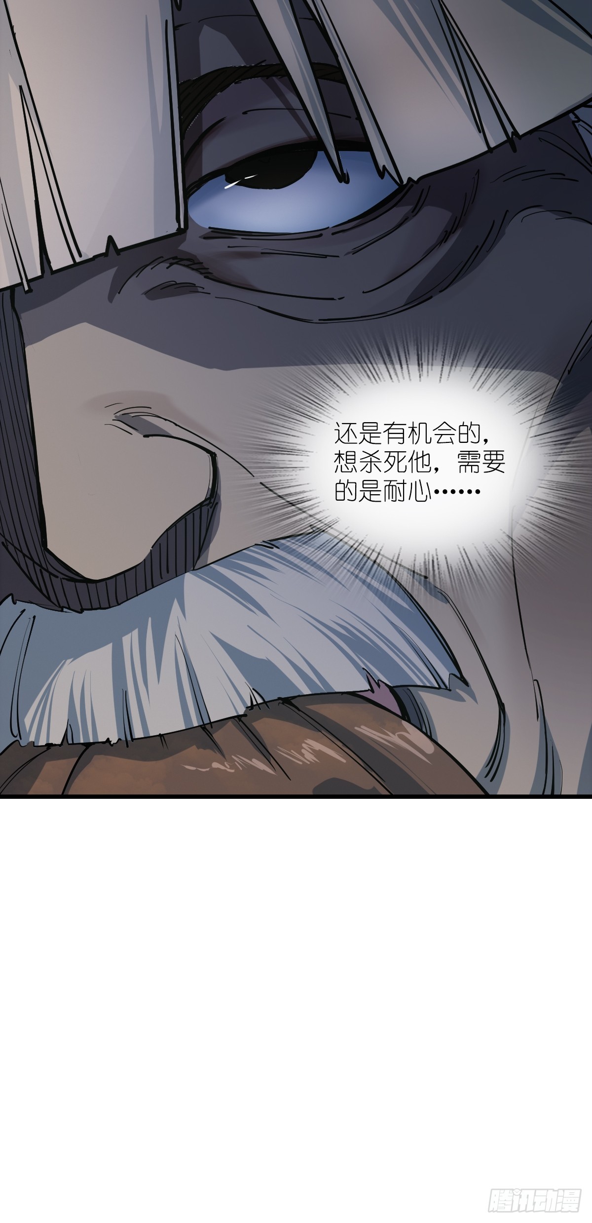 306 雷的回声61
