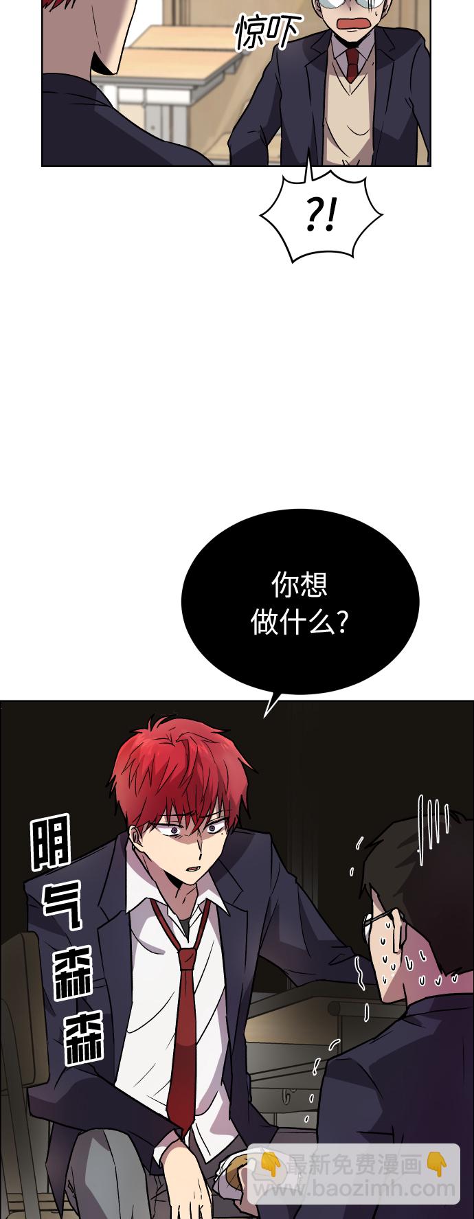 第1话19