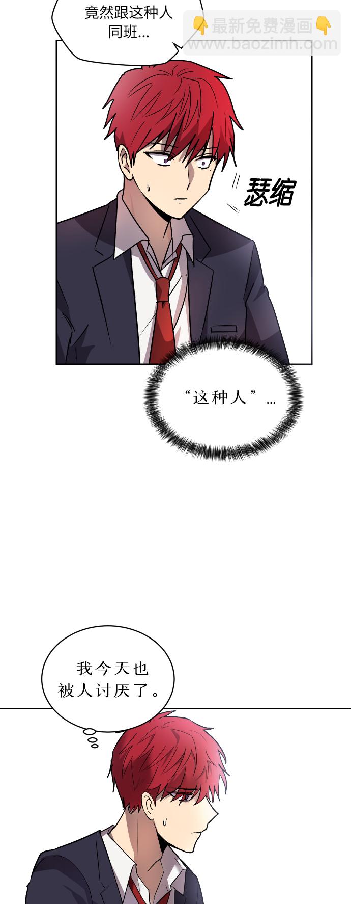 第1话22