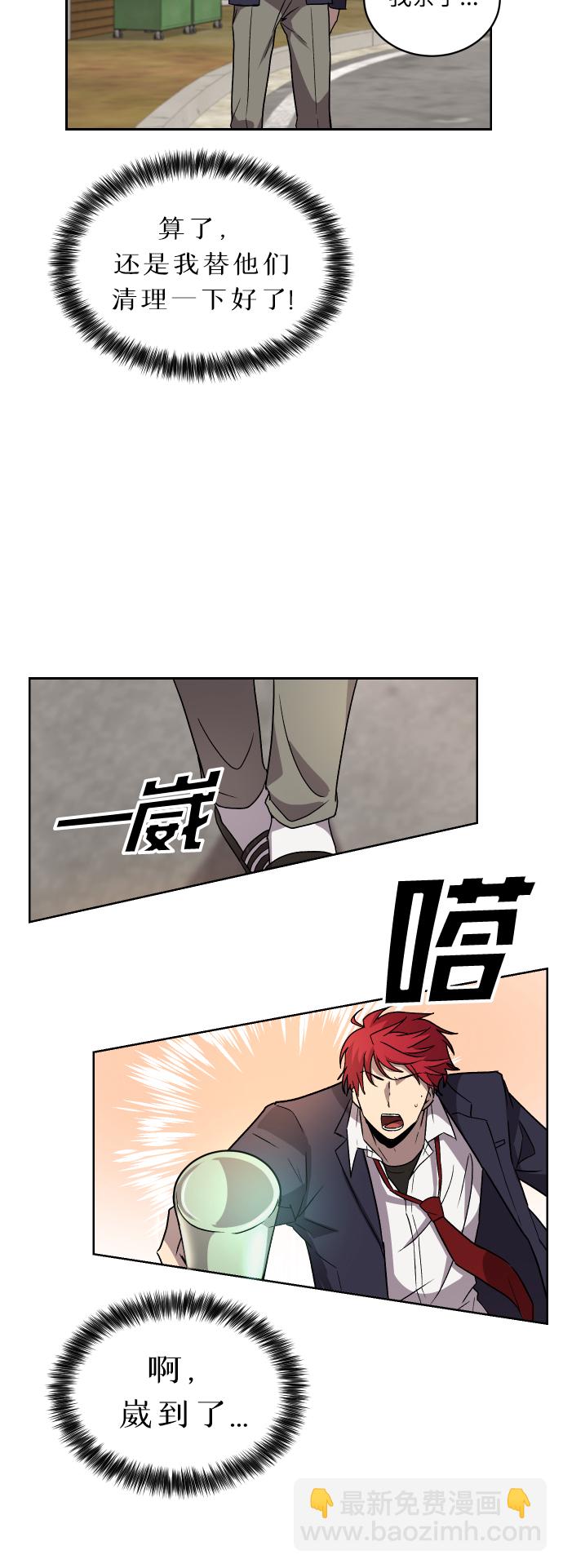 第1话44
