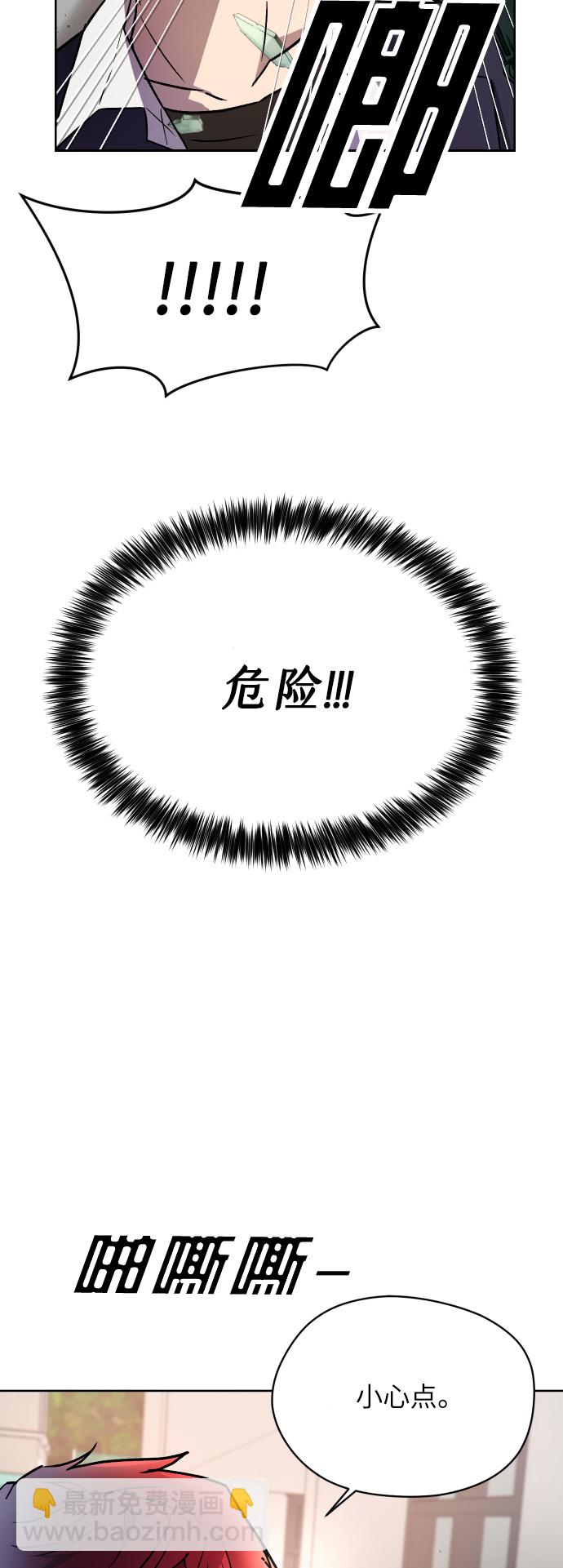 第1话46