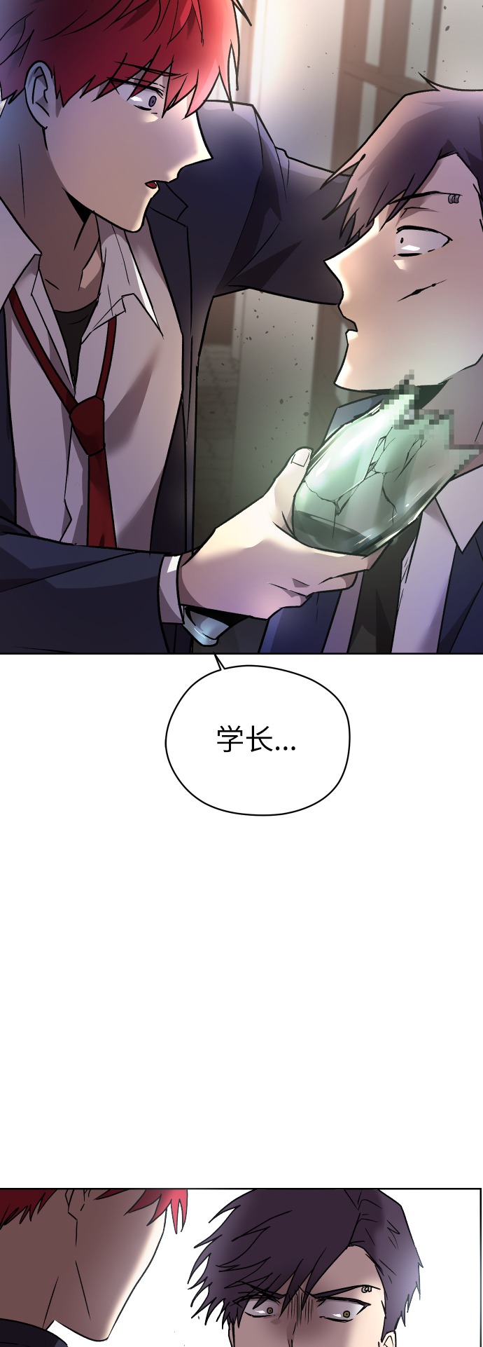 第1话47