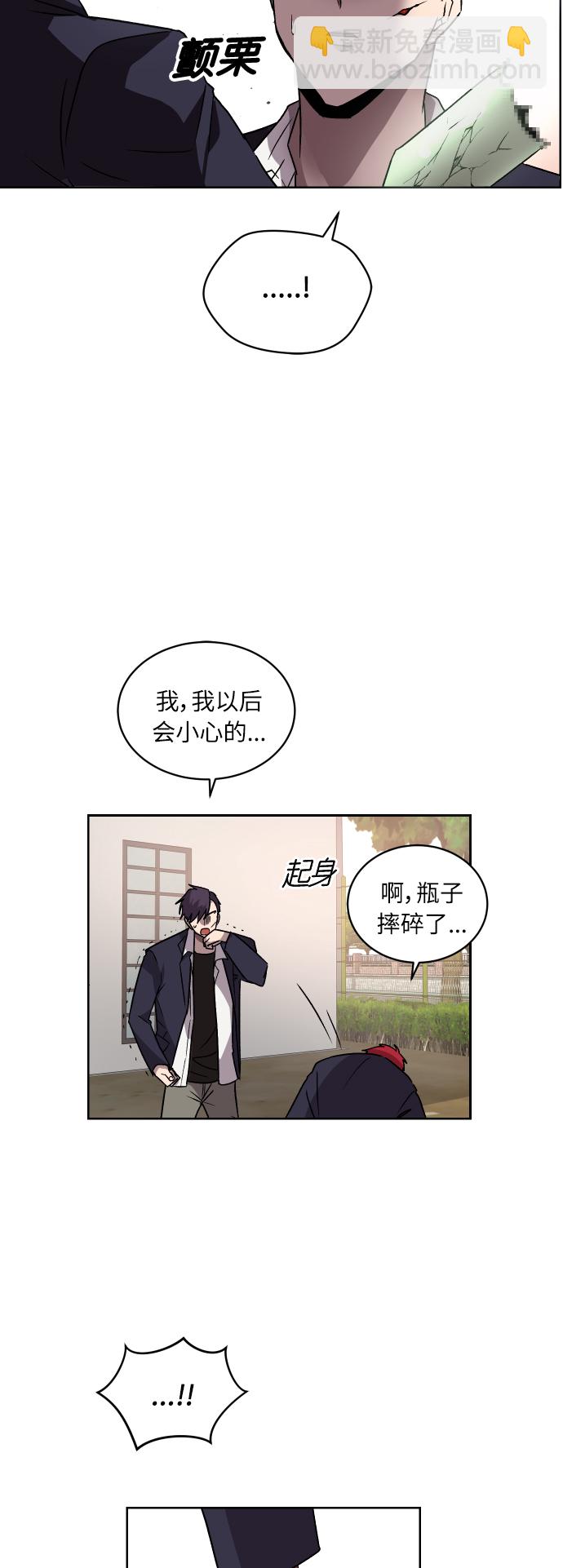 第1话48
