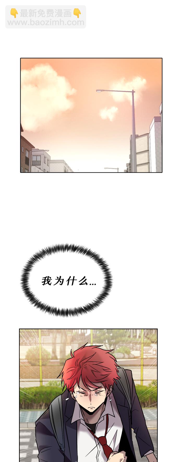 第1话59