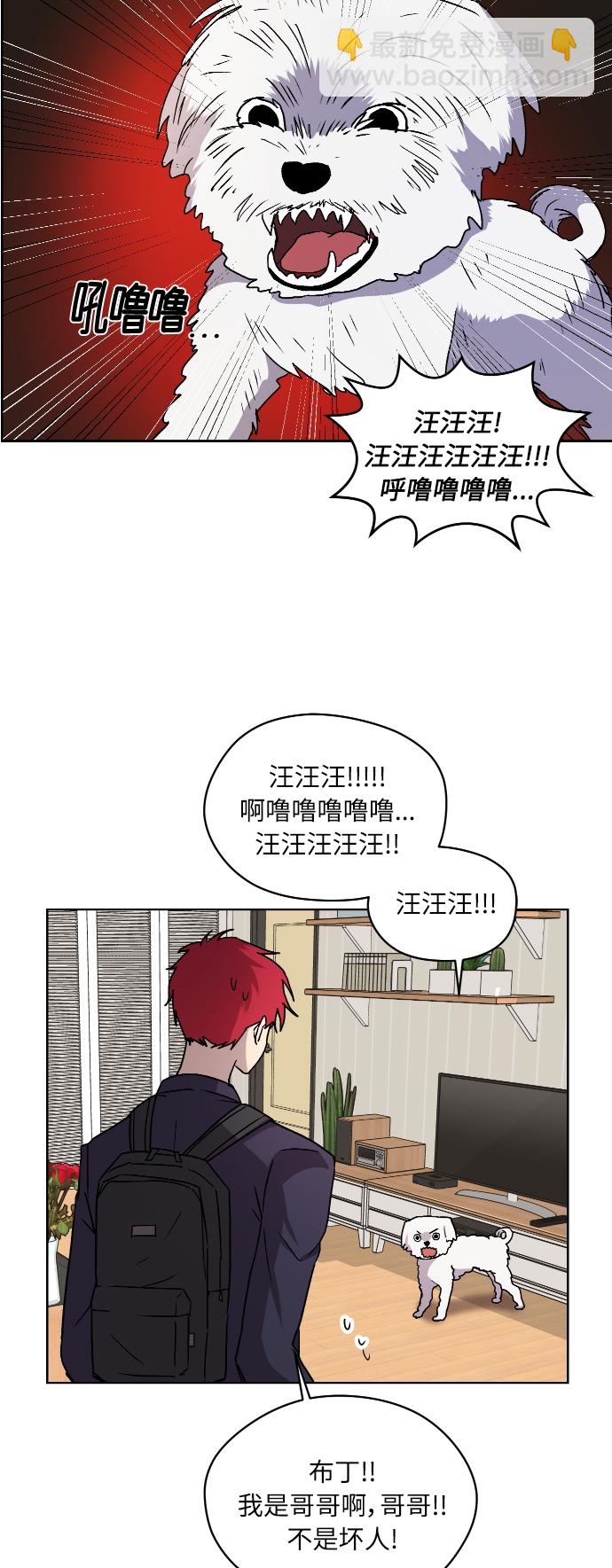 第1话64