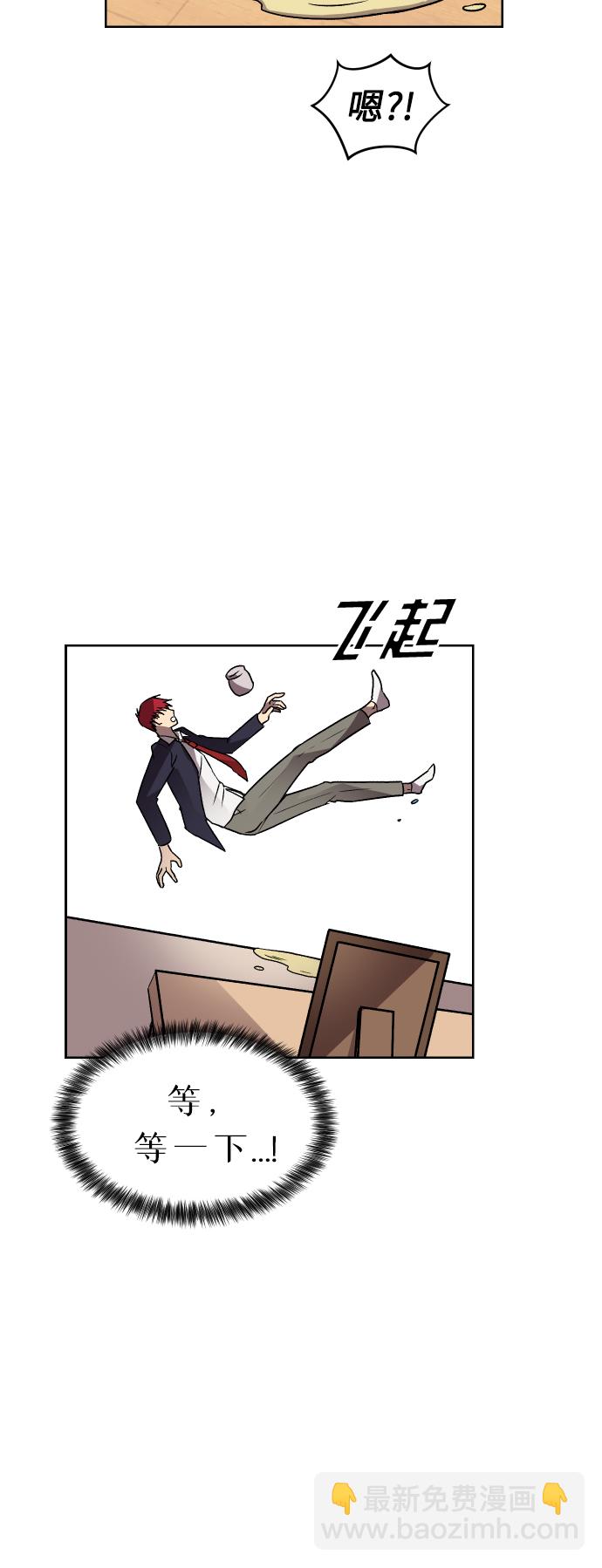第1话73