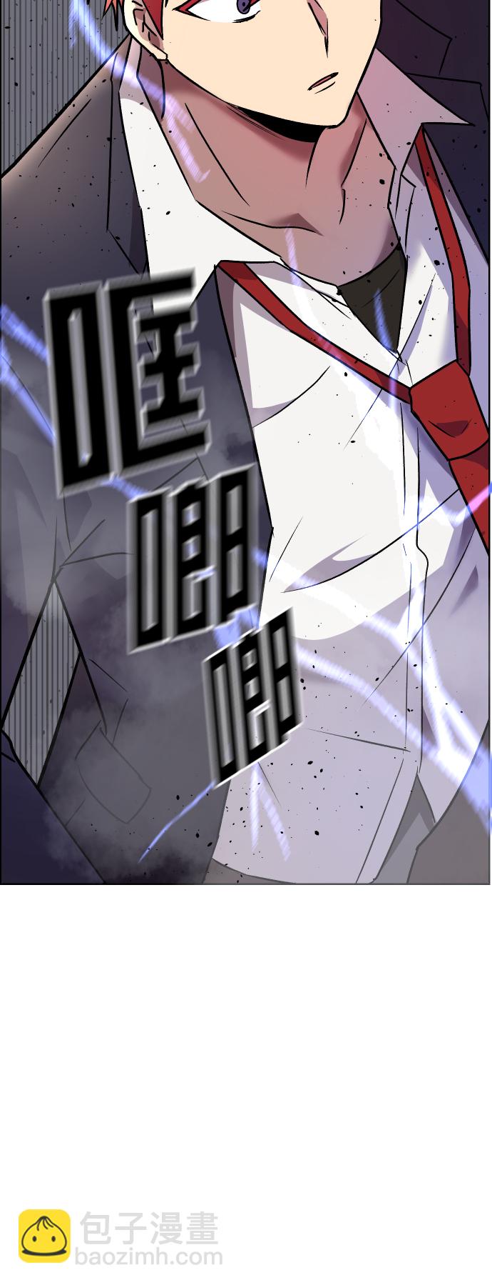 第1话78