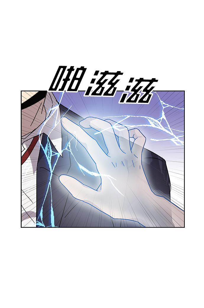 第2话25