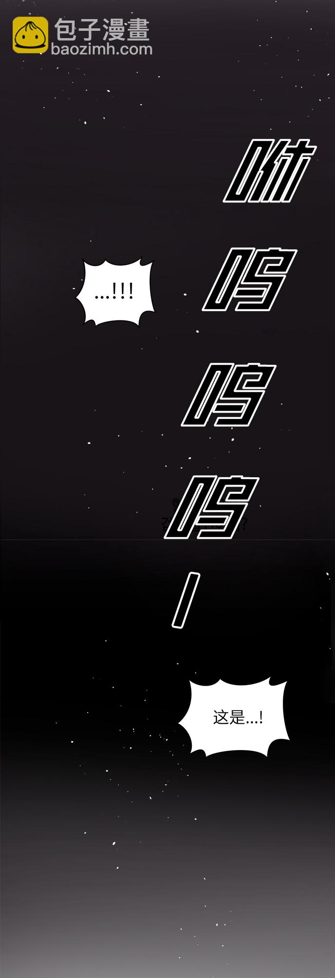 第2话33