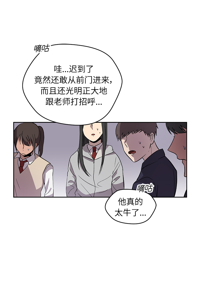 第2话65