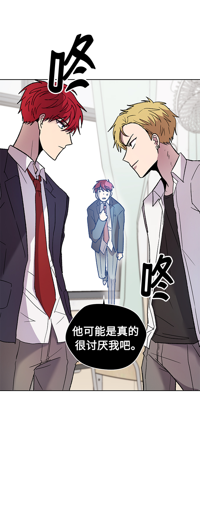 第3话20