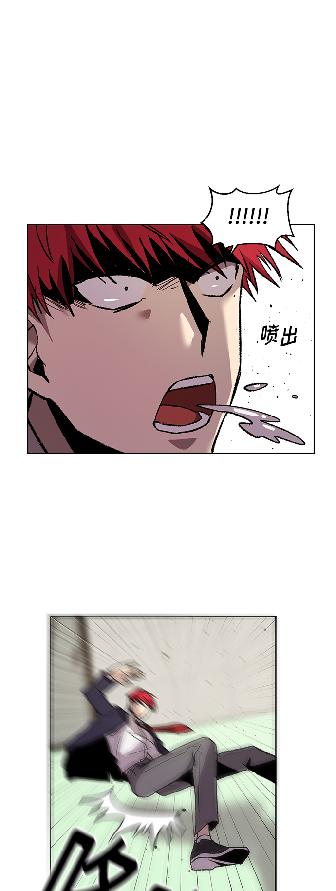 第3话52