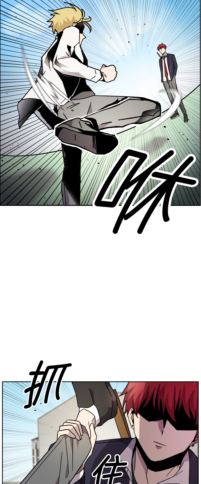 第4话21
