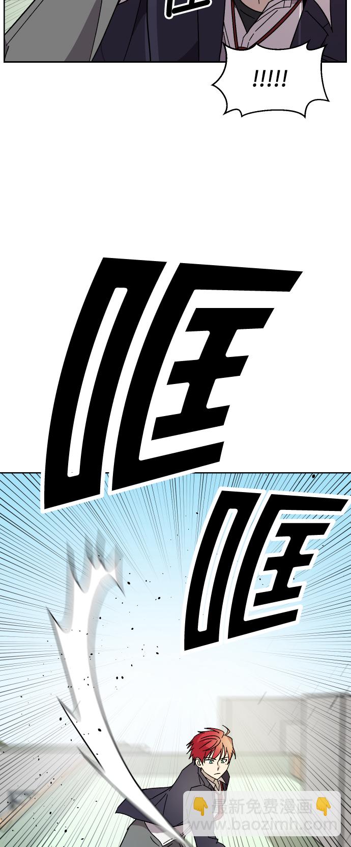 第4话22