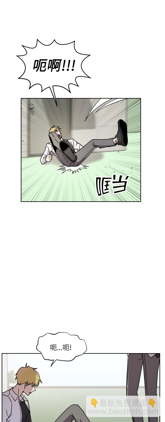 第4话24