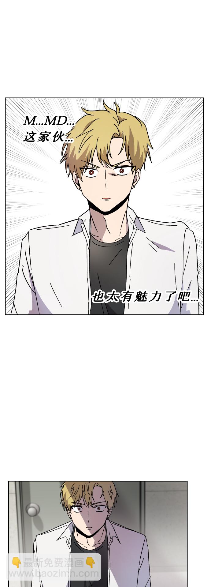 第4话39