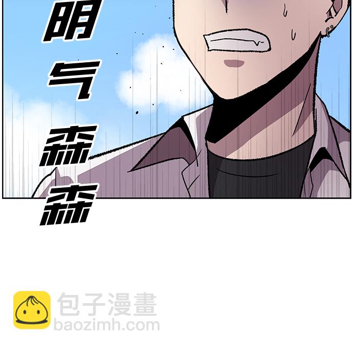 第4话4