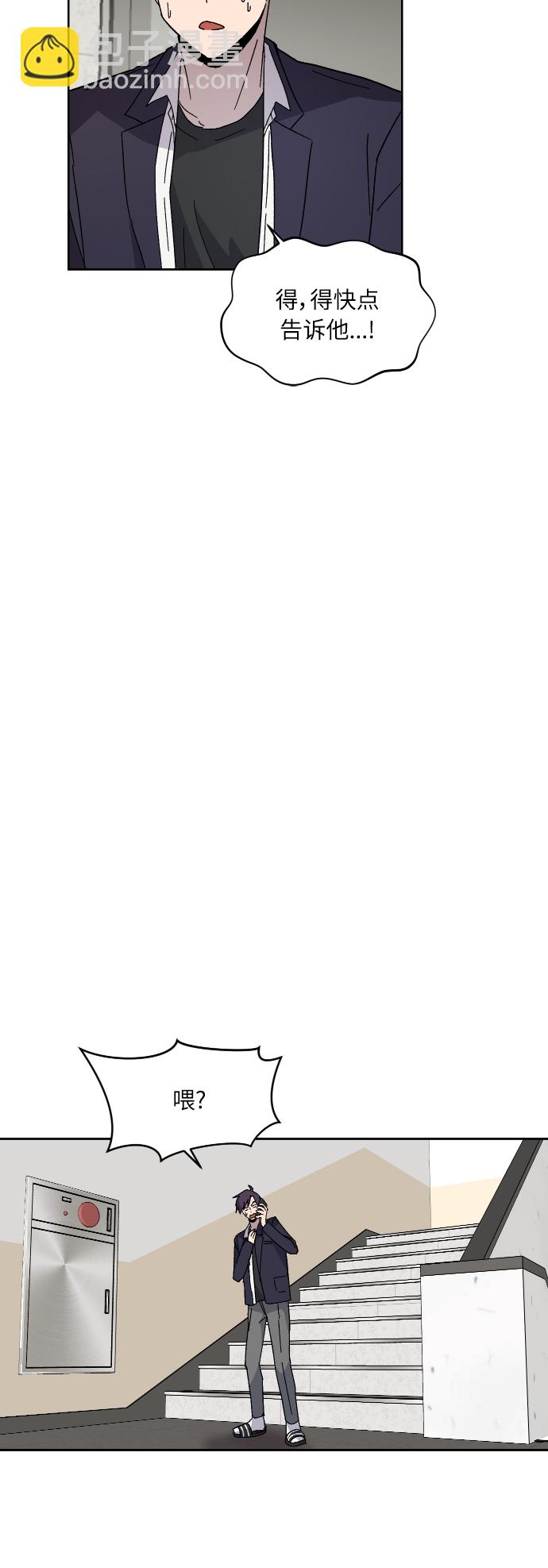 第4话46