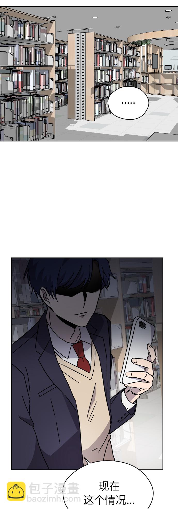 第4话48
