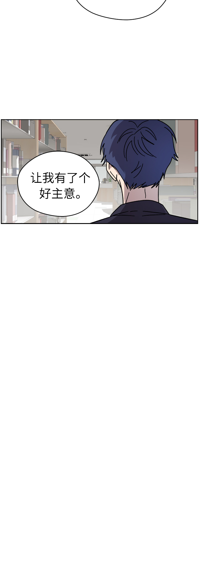 第4话49