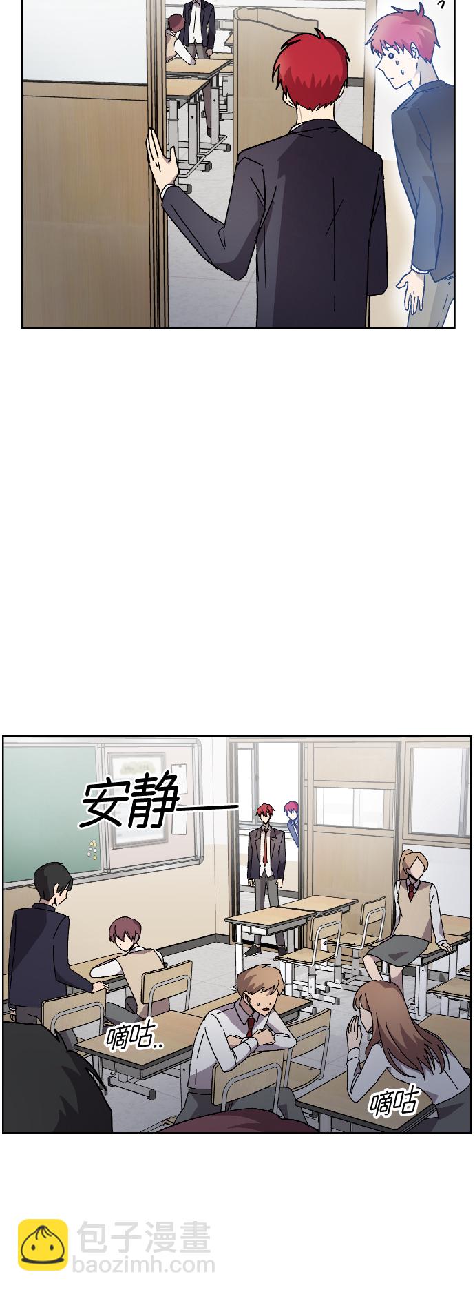 第4话57