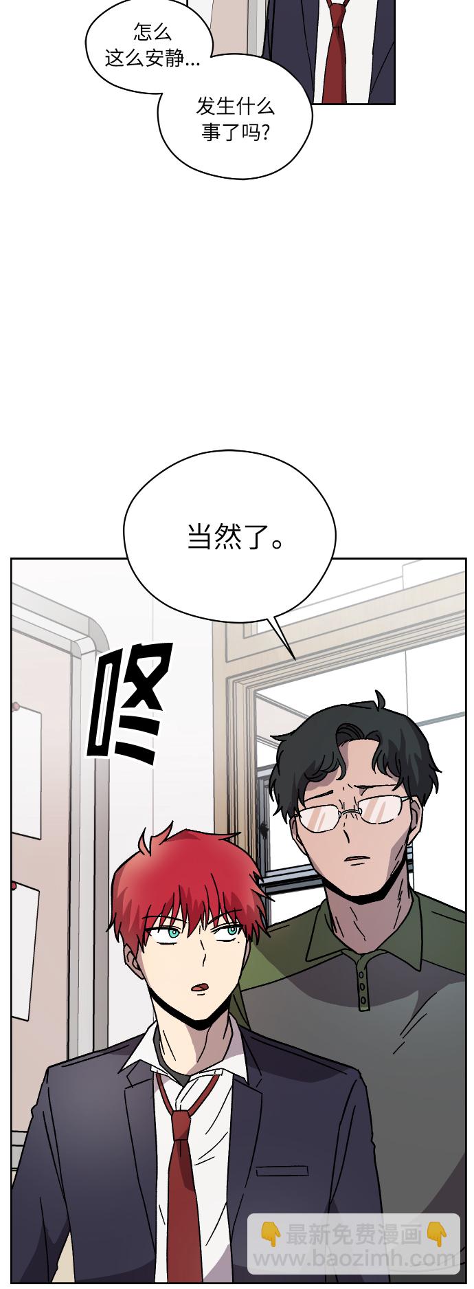 第4话59