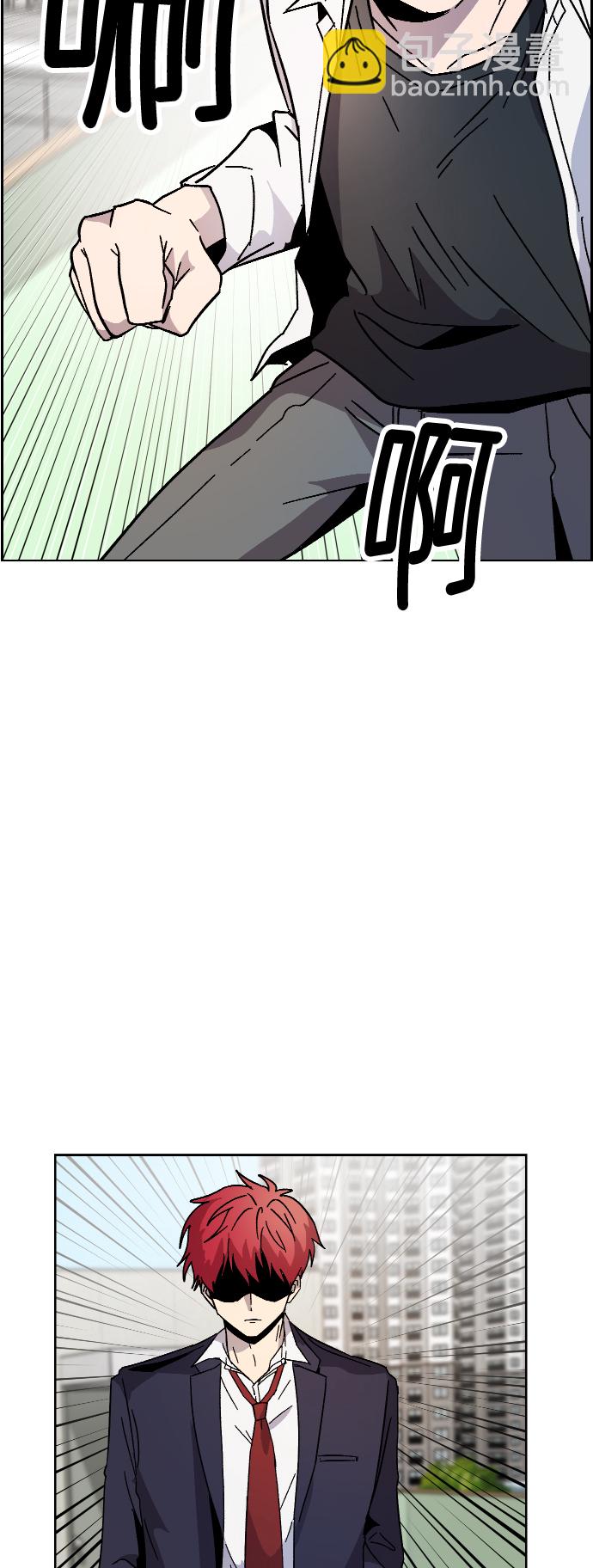 第4话8