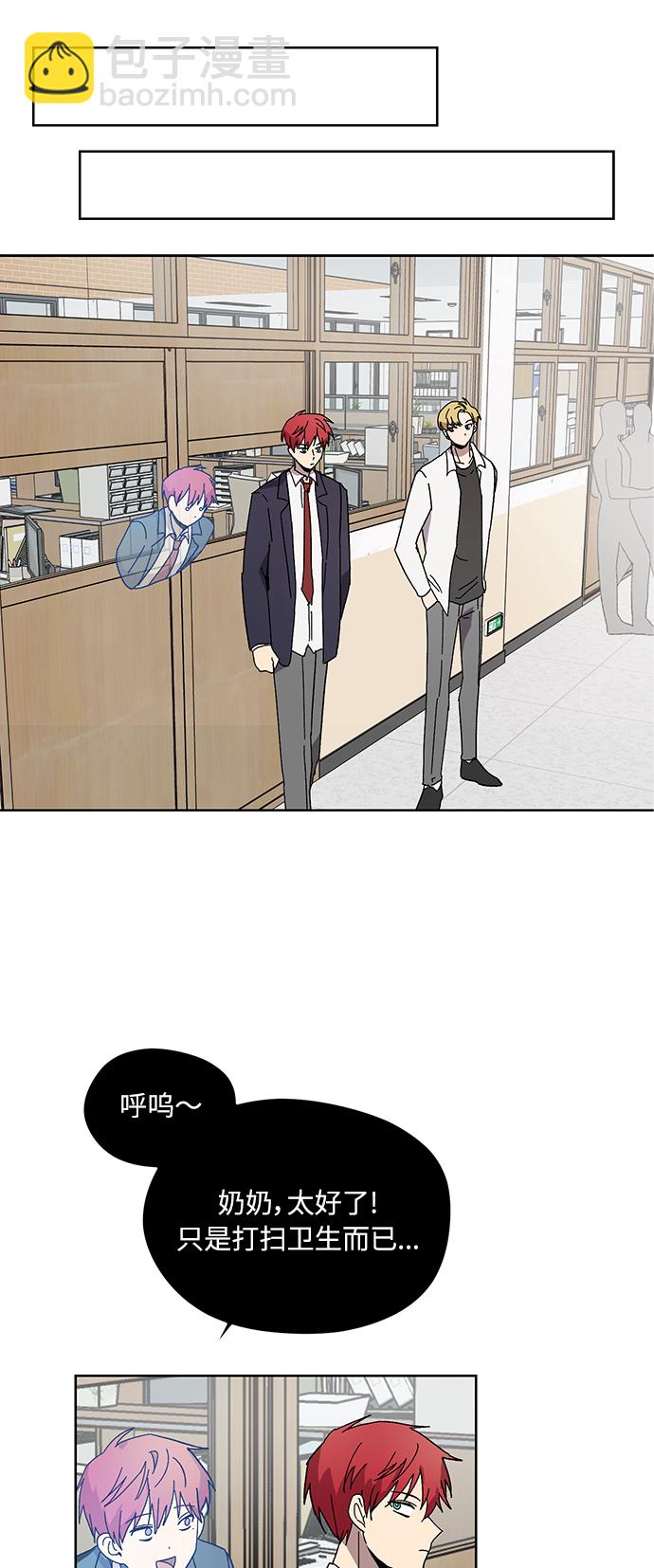 第6话25