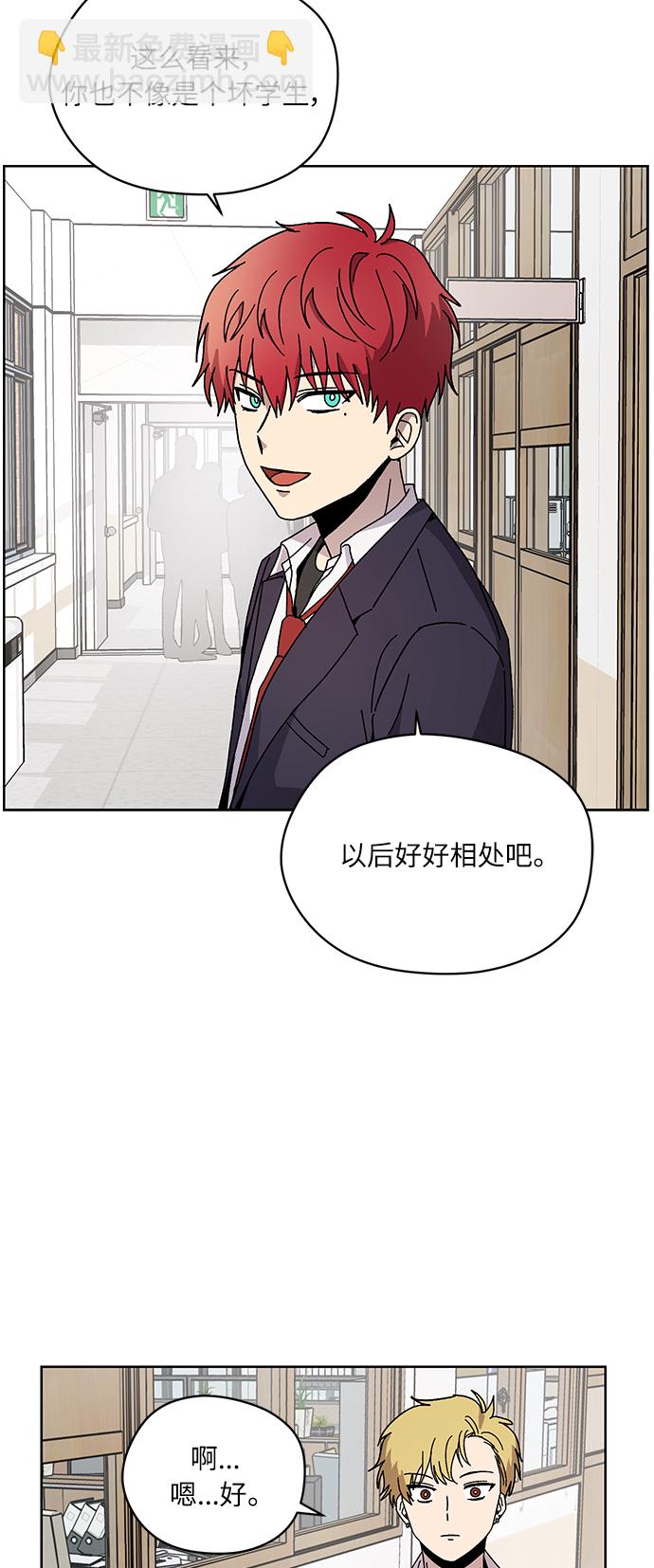 第6话28
