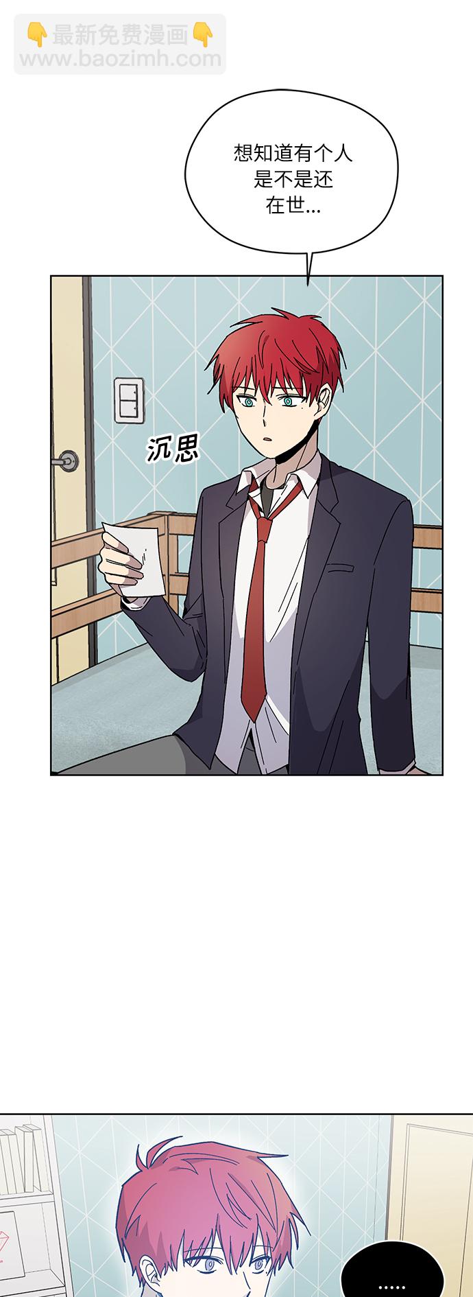 第6话40