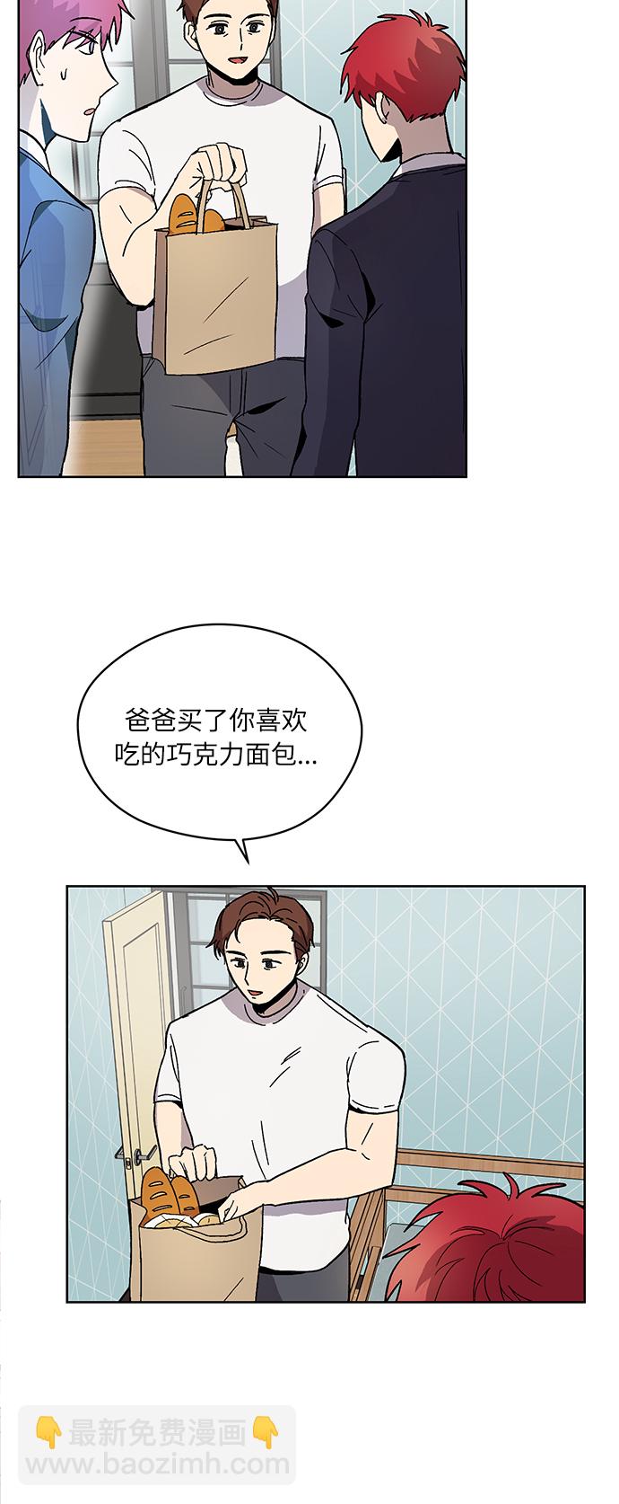 第6话49