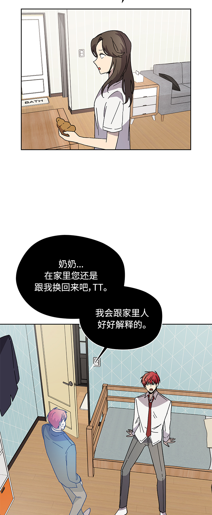 第6话64
