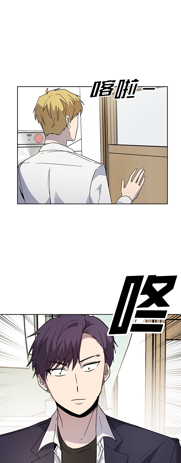 第7话26