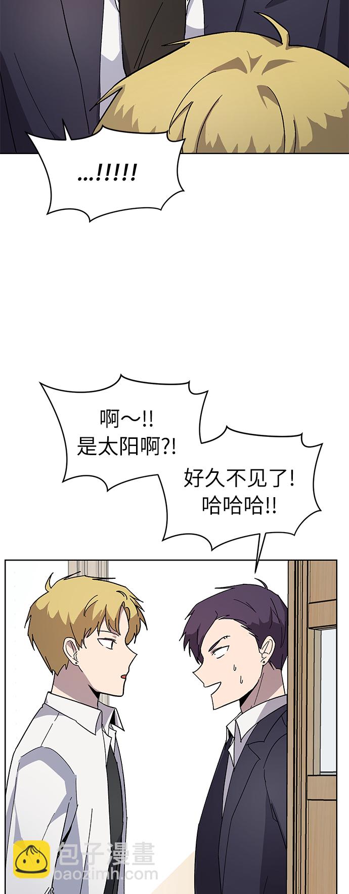 第7话27