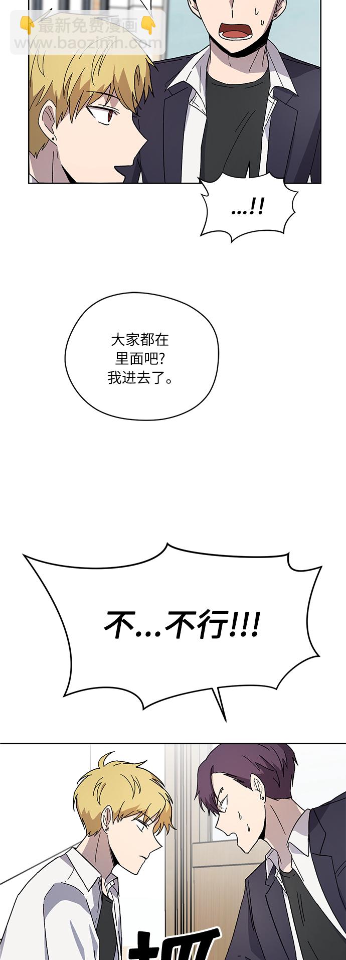 第7话33