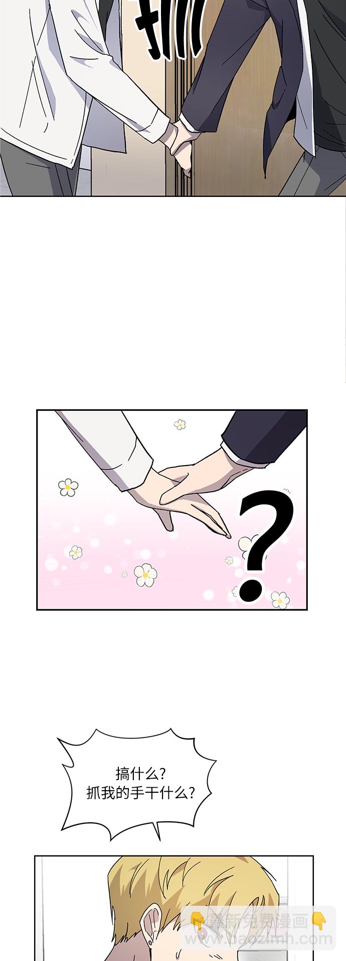第7话34