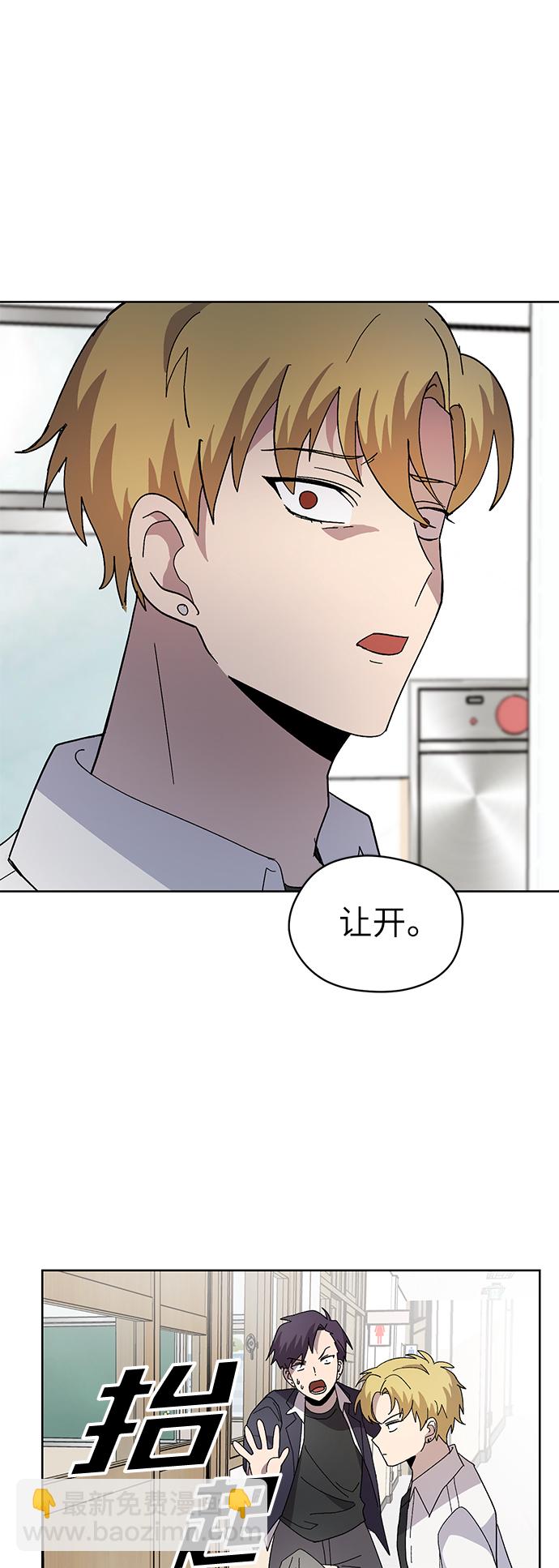 第7话39