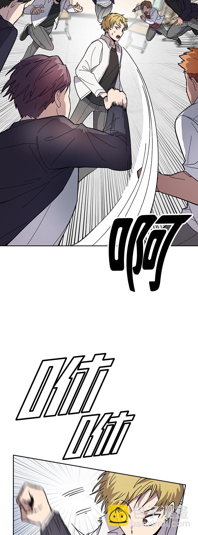第7话48