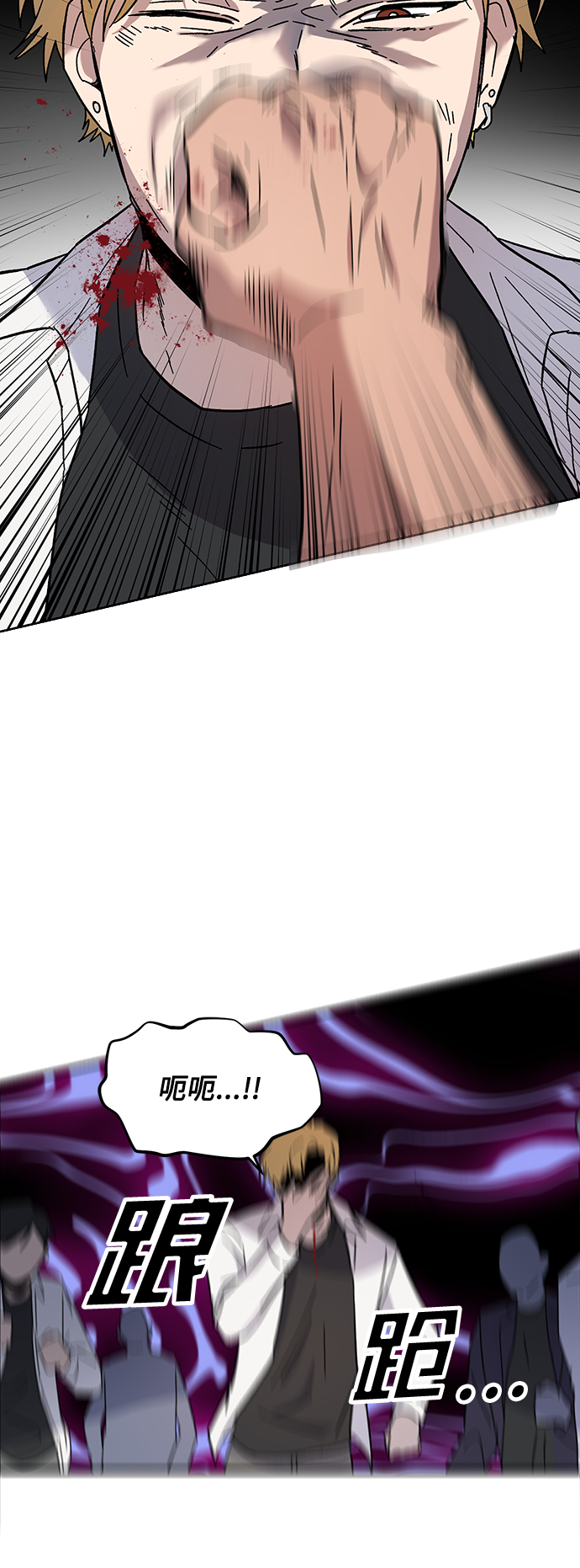 第7话55