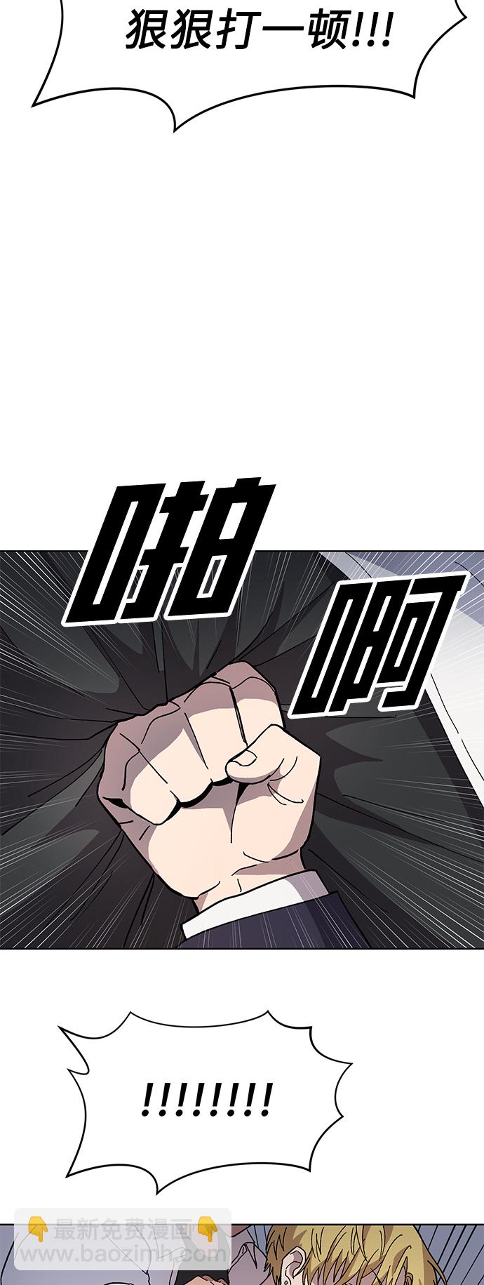 第7话65