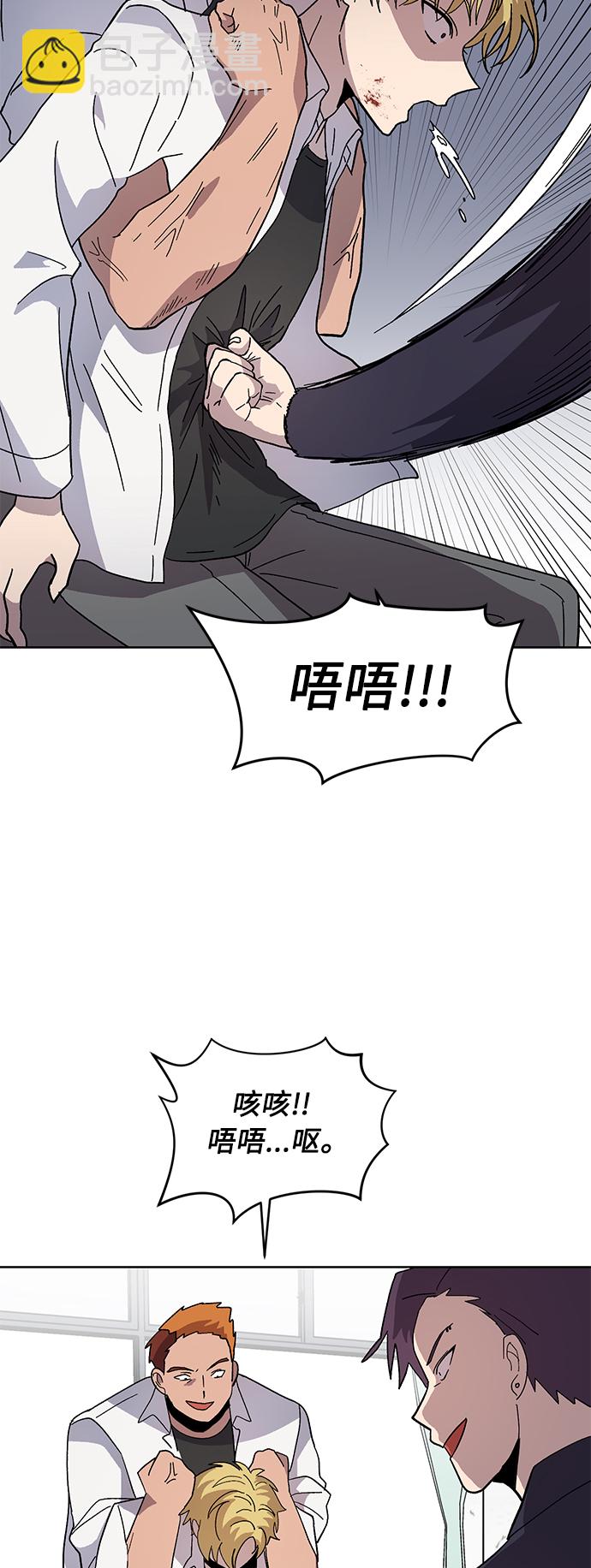 第7话66