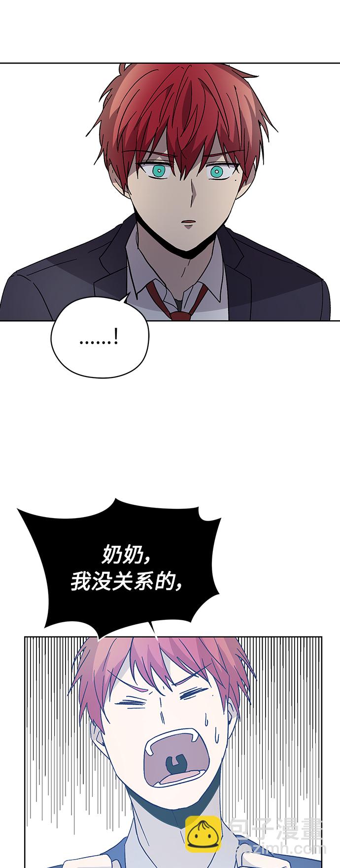 第8话12