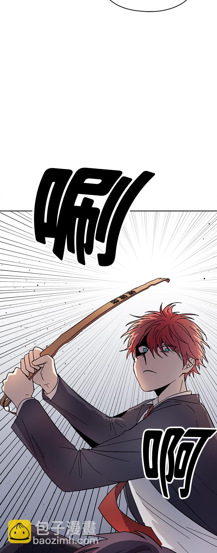 第8话15