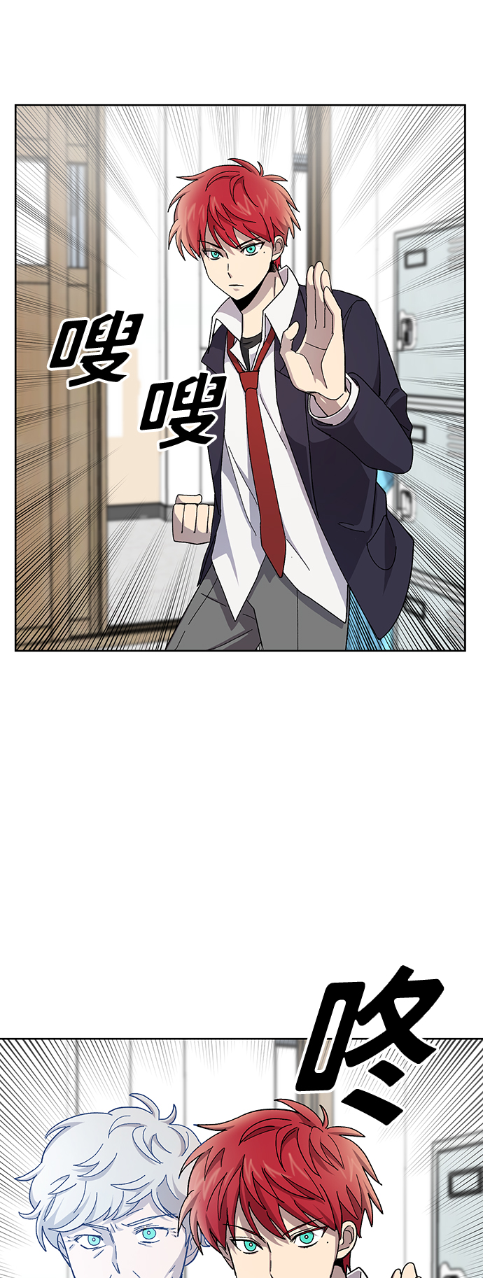 第8话22