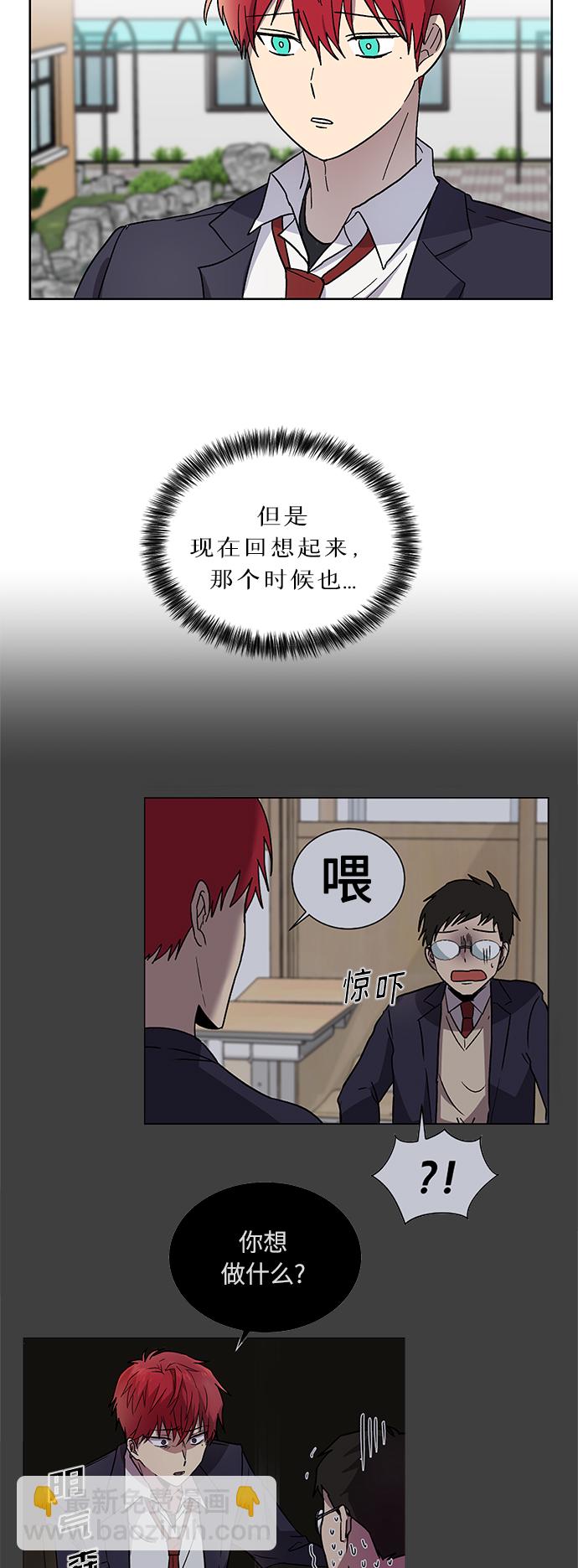 第8话42