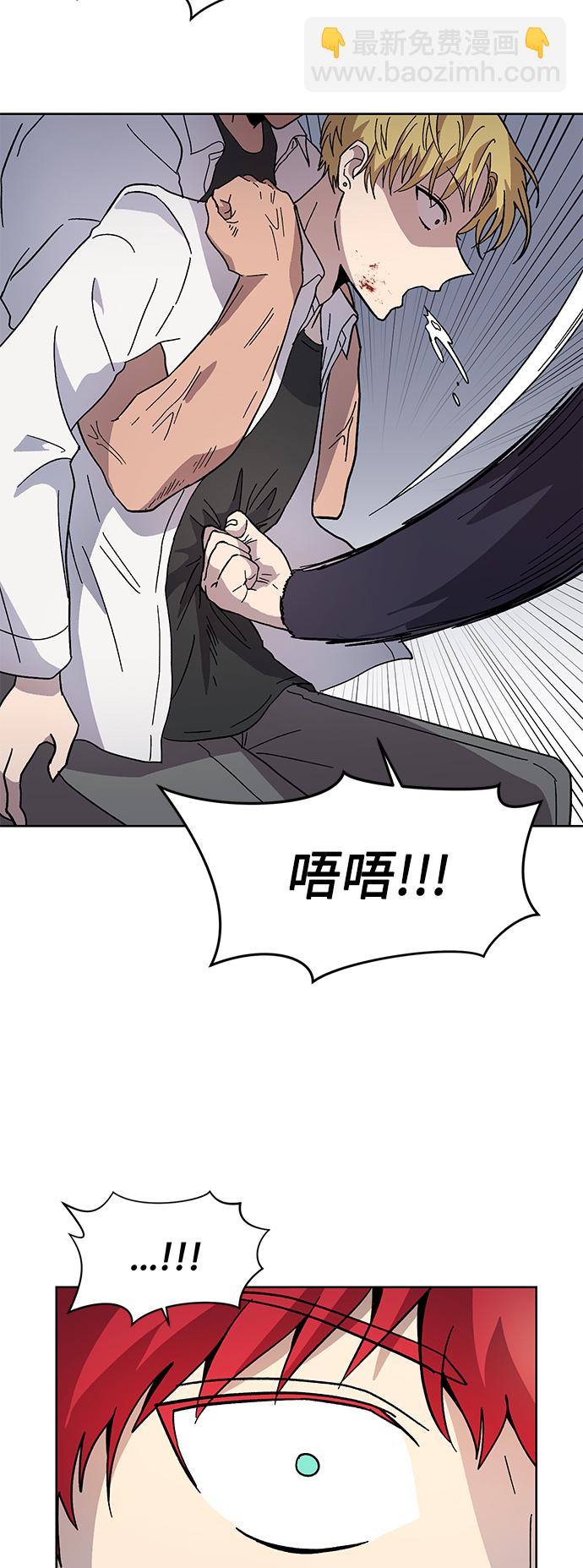 第8话5
