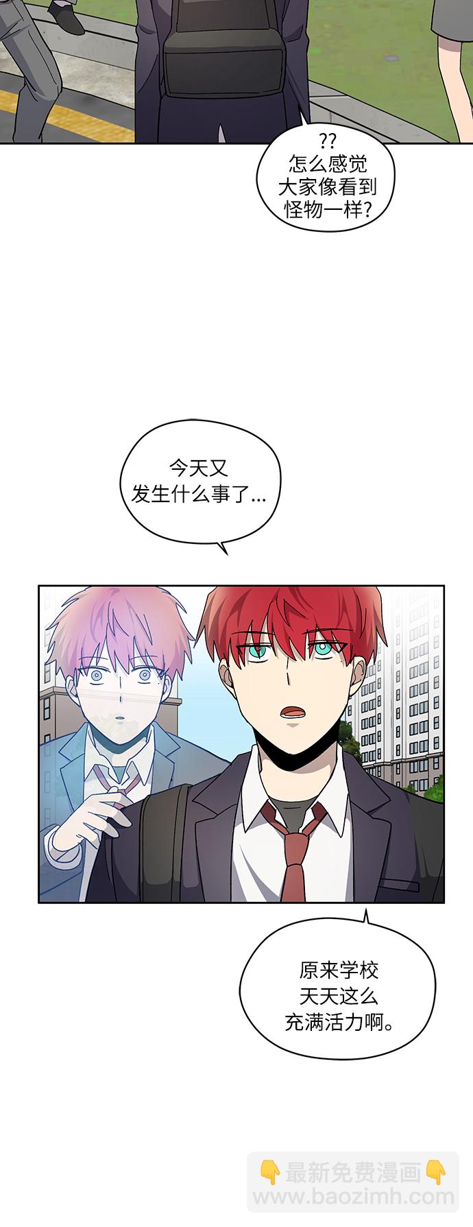 第8话64