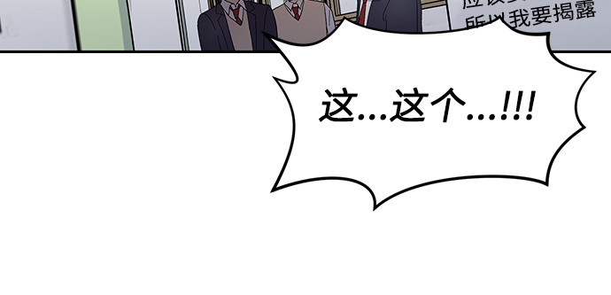 第8话66