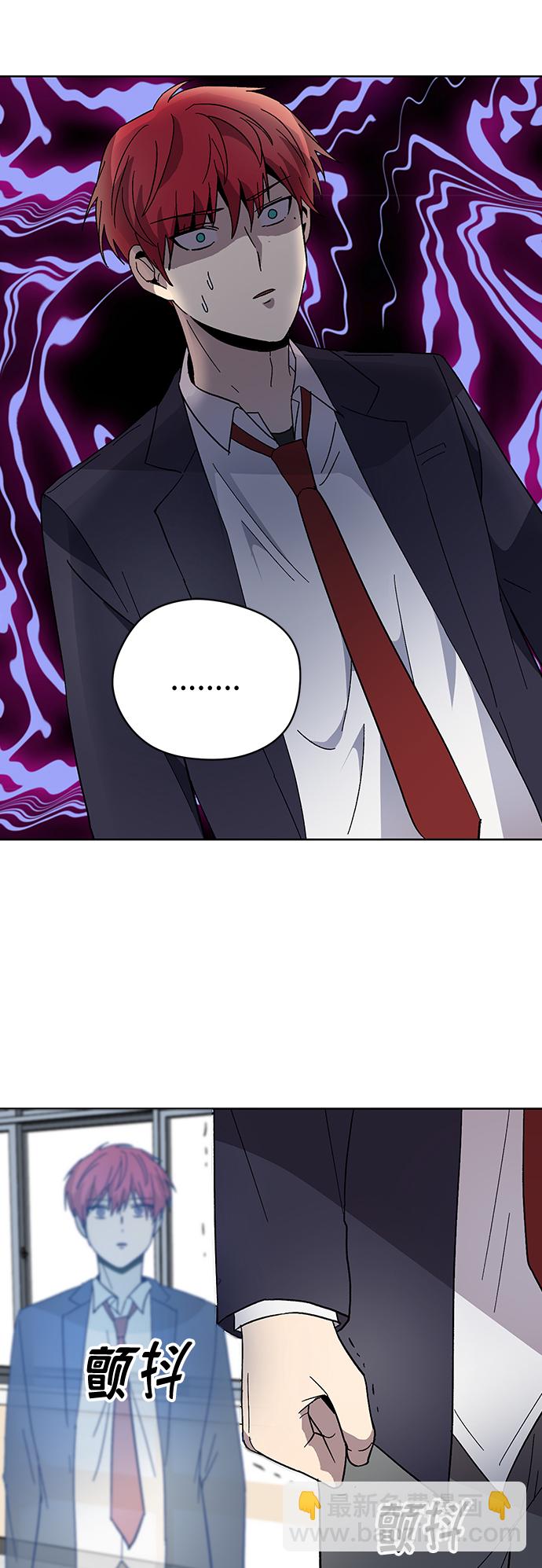 第8话9